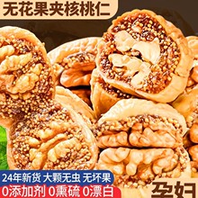 �޻����к������ش��۽��ɶ����칫�����н����������ʳС��Ʒ��