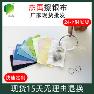 �S�����l�p��q�����y����錚���Ⲽ��ӡ�֪������b���������y��