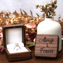 婚礼戒指盒结婚对戒盒求婚仪式钻戒盒交换黑胡桃木收纳爆款收纳盒