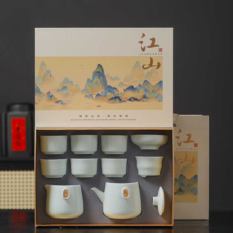 Cultural and Creative Gifts, Ceramic Tea Sets, Gift Box Sets, Company Anniversary Events, Business High-End Souvenir Gifts for Customers Cultural and Creative Gifts, Ceramic Tea Sets, Gift Box Sets, Company Anniversary Events, Business High-End Souvenir Gifts for Customers