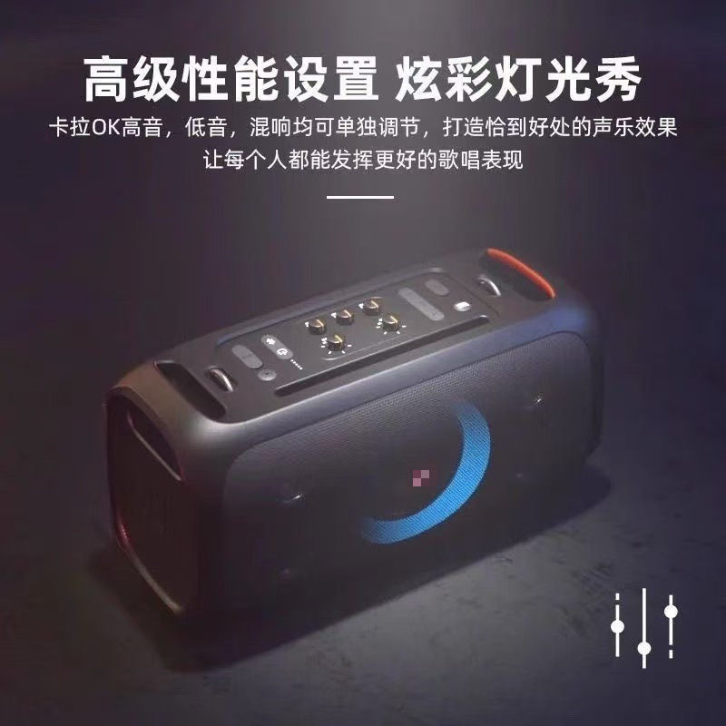 国境を越えて使用可能な PARTYBOX ON THE GO スピーカー マイク カラオケ S18 Bluetoothスピーカー 重低音|undefined