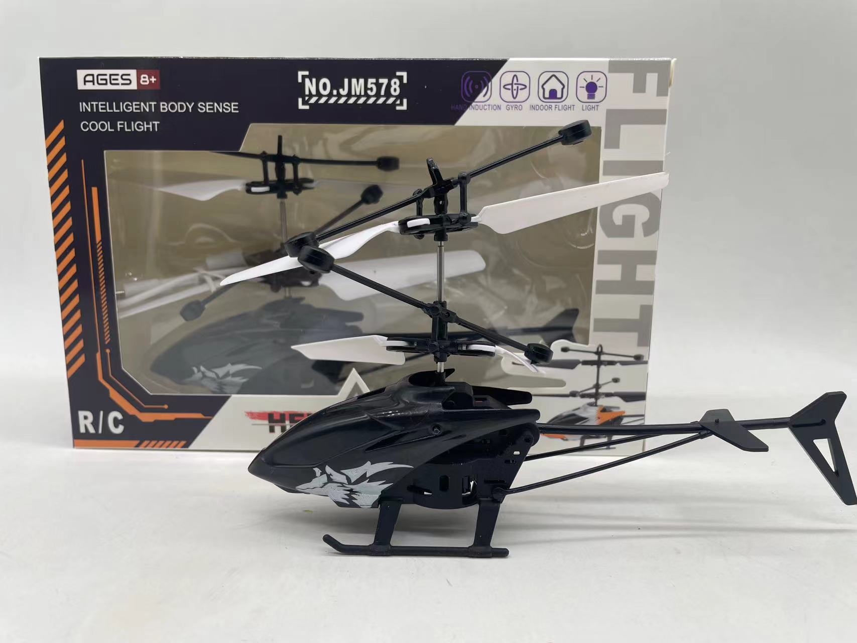 Fábrica de dos canales de control remoto helicóptero de inducción suspensión aviones juguetes eléctricos para niños Comercio exterior al por mayor