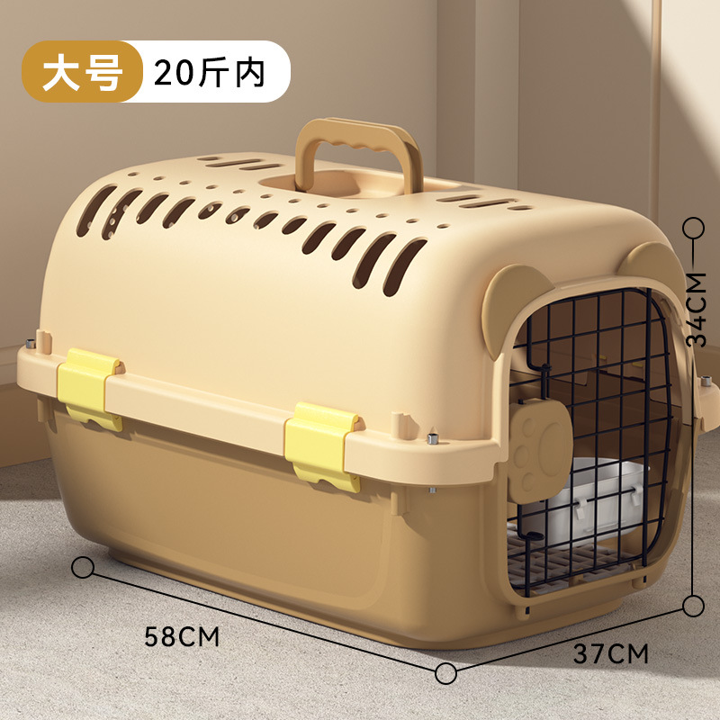 Lomi Brown Large - 20 kg