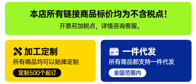 高颜值泡泡皱大肠发圈女夏季甜美丸子头发绳ins肥肠头绳扎头发饰详情24