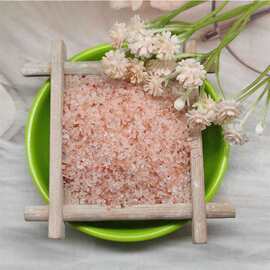 盐砂 盐块 喜马拉雅玫瑰盐 温泉泡澡沐浴汗蒸房用盐砂 牛舔盐砖
