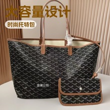 外贸戈雅托特包狗牙托特包欧美Y字印花购物袋大容量子母包手提