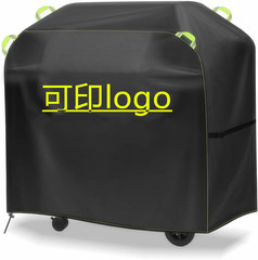 レインカバーガス防塵屋外オックスフォードターポリンBBバーベキューグリル420Dカバーバーベキュー防水グリルラック屋外