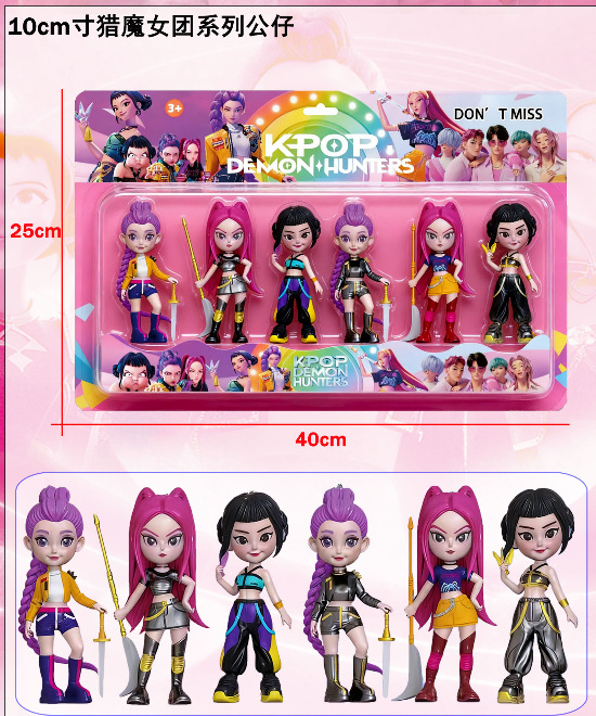 Caza de brujas transfronterizas 6 series de bolsas ciegas hechas a mano desmontaje Le muñeca modelo de muñeca decoración de escritorio llavero