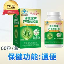 һƷJCܛzұʳƷͨ{ñʳƷ60