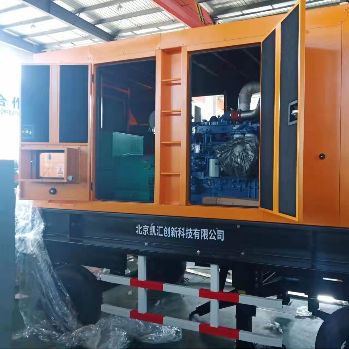 KH-220GF柴油发电机220KW上柴发动机SC9D340D2静音发电机组