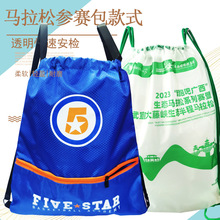 �R����ِ�²� ��ِ�� ͸��pe���� 420D��]���ڴ������K����