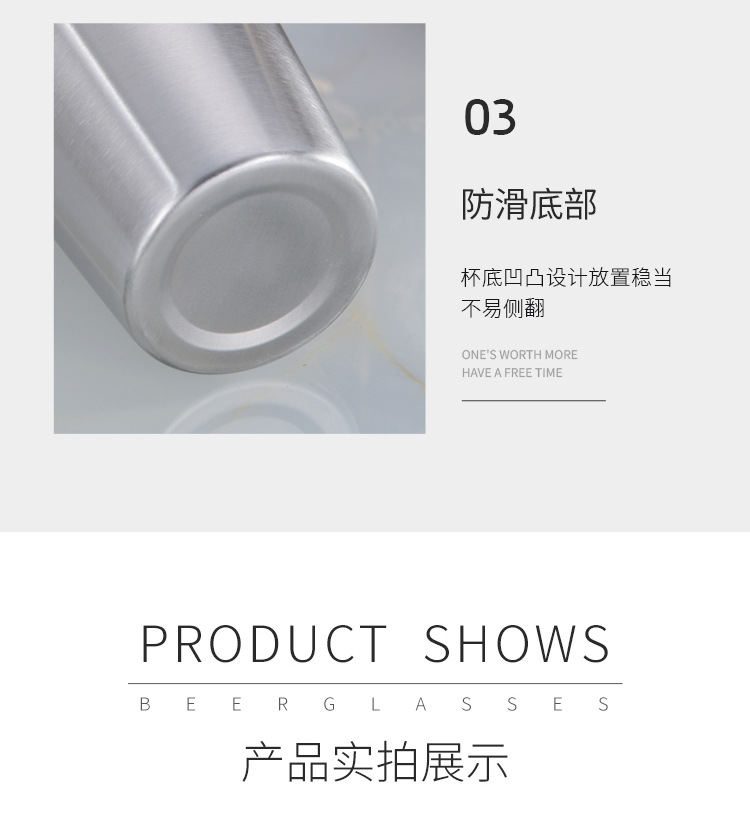 酒杯_16.jpg