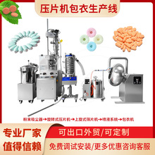 ��Ƭ����С�����a����ĩ�w����Ƭ��ș��ƬƬ�������ǽM�����a��