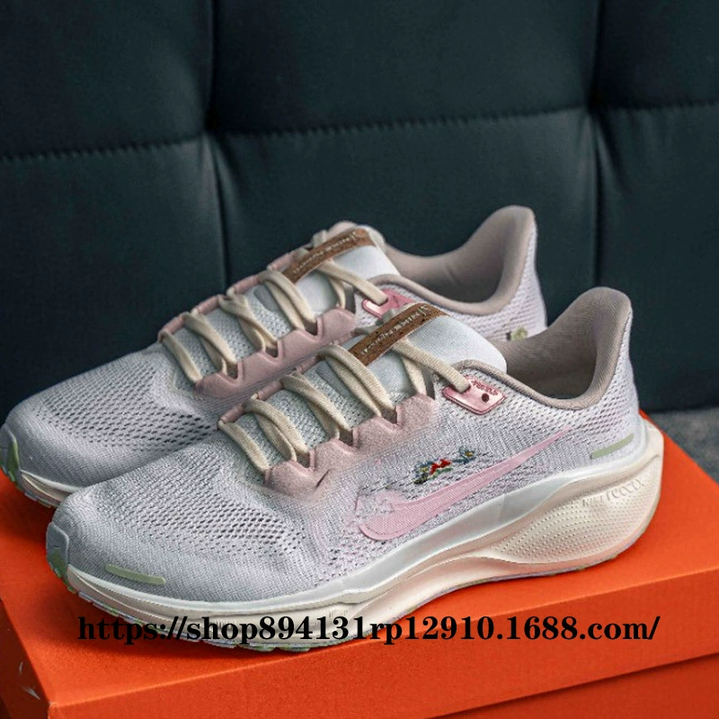 Путянские кроссовки Zoom PEGASUS 41 Pegasus мужские беговые кроссовки для гонок低-верхостойкие кроссовки