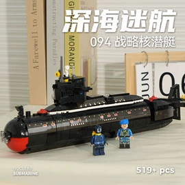 积木类;拼插类玩具;大颗粒积木