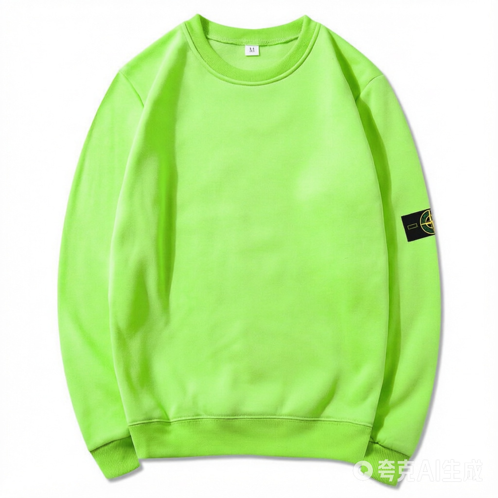 Stone Island Crewneck Sweater Neon Green