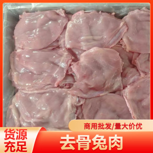 ���ȥ���� ���� �������� ������� �������֧�����l