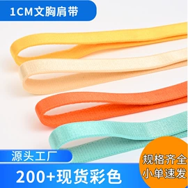 松紧带;织带;线类