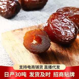 �������ְ��z�ۗ�ȥ�˗����l200g ���ְ��z�������ӗ��o��ܛ�ۗ�