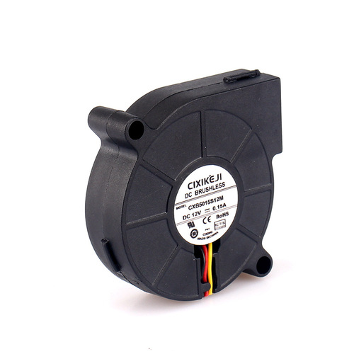 Factory Direct Supply 5015 Blower DC 5V 12V 24V Humidifier Aromatherapy Diffuser Printer Including Oil Ball Turbine Silent