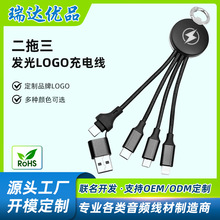 ����������������耳׿�չ��С�YƷ�ƶ��l��LOGO���һ�֙C��늾�