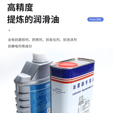 3YV54TF1油雾器油透平一号油气动雾化润滑油气缸气泵油水分离器专