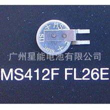 Seiko�������늳�MS412F-FL26E���I�b�m�ø߼���ӮaƷ����Դ