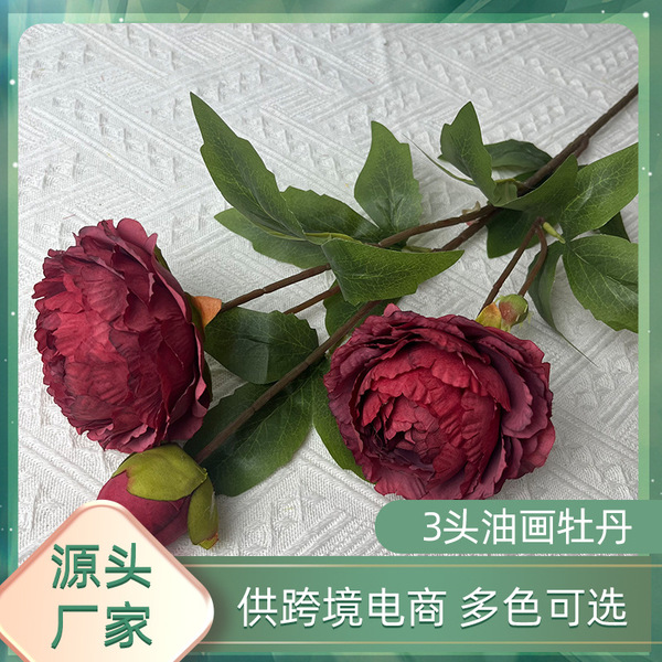 Single Branch European -style retro peony simulation 3 oil paintings…