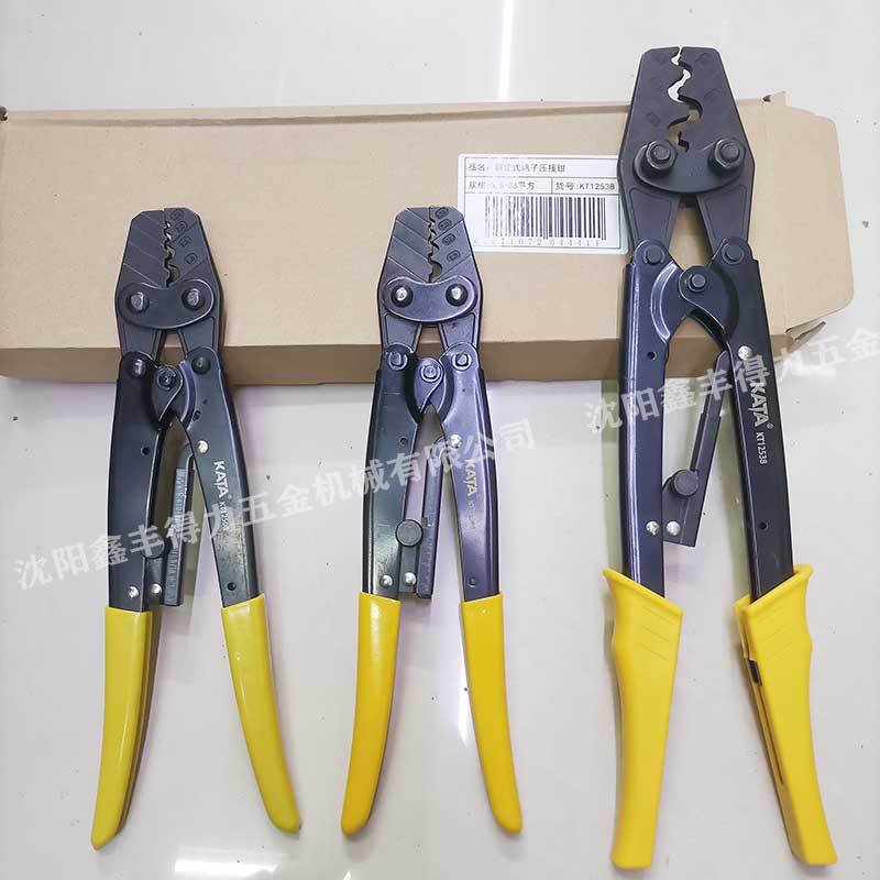 锴达工具棘轮端子压接钳裸端子压接 1.25-8/1.5-16/5.5-38
