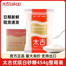 ̫�Ń�����ɰ��454g�������l���ð�ɳ�ǰ��Ǻ決ԭ���W늂}����