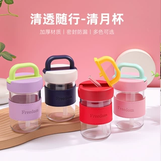 高颜值随行咖啡杯带吸管夏季水杯女生玻璃杯子便携提环密封清月杯