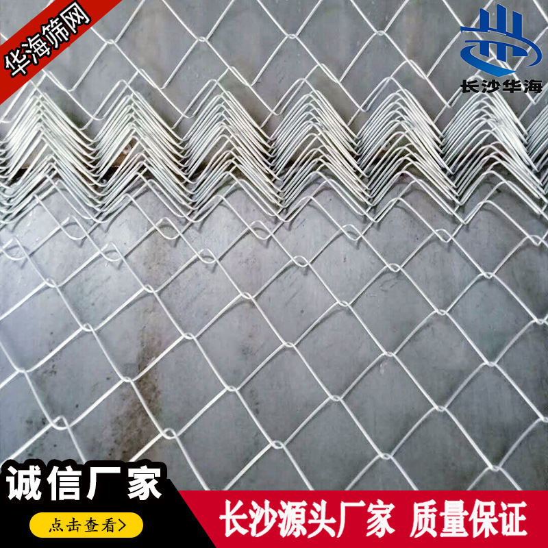 湖南现货供应煤矿支护网勾花网边坡防护网镀锌勾花铁丝网镀锌包塑