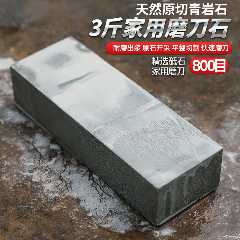 理髪店かみそり砥石 12000 メッシュ天然石ソフトグリーン石油砥石ストリップ古い砥石繊細なペーストストーン|undefined
