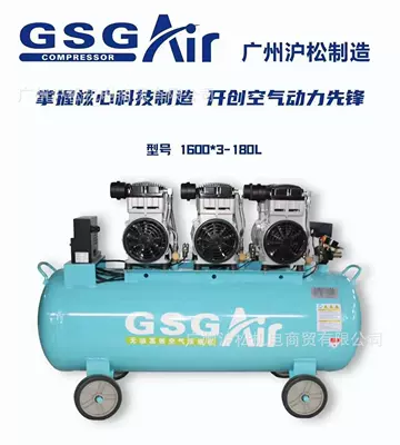 Small Air Compressor, Hava kompressorları - 16003-180l