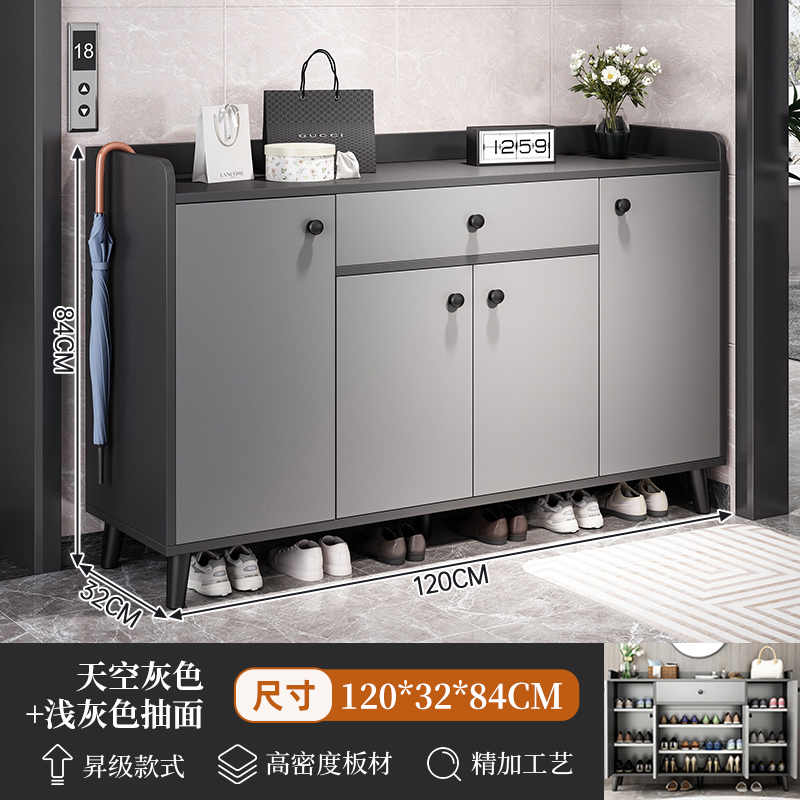 [품질모델 4도어 1드로] 스카이그레이 120*32*84cm