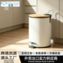 厨房定制客厅家用垃圾桶