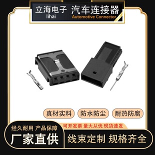DJ7041C-0.6-11/21�m�ô󱊊W����܇��푳����������^8E0972643