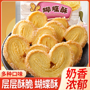 ������c������ǧ�������eС��ʳ10ö/���ִ��ͶY���k������ʳ