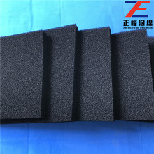 60ppi��ɫ�^�V�d �����^�V�dƬ�� ���m���^�V��о �_���^�V����Ʒ