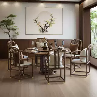 新中式黑胡桃原木家用圆餐桌北美进口实木客餐厅内嵌岩板转盘圆桌