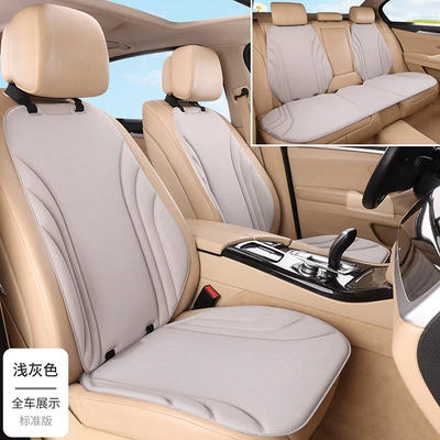 Full Car Seat Cushion – Seat cushion, seat cover - light-gray-five-seater-seven-piece-car-set-seaweed-fiber