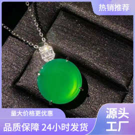 批发新中式国风绿玉髓吊坠无事圆牌子镀银起荧光工手镶平安扣项链