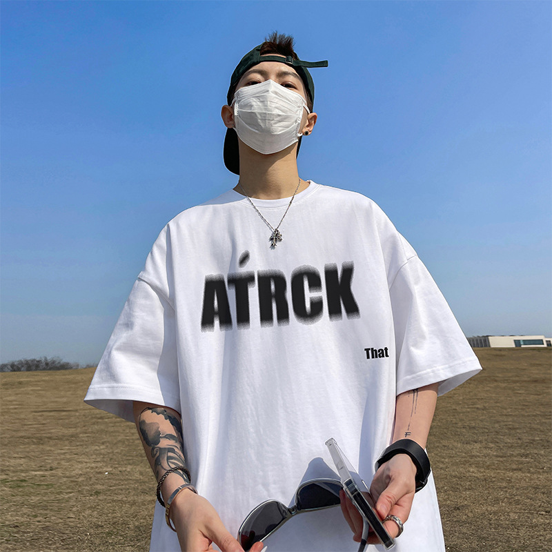 화이트