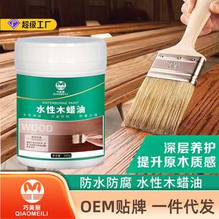 ������ľϞ�͌�ľ�ͺ�ľ�ķ���ľ��͸������ľ������������ˮ��