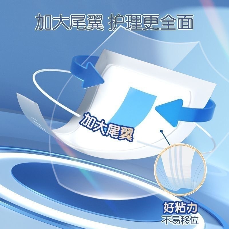 海氏海诺痔疮卫生垫术后专用护理垫12片装男女通用独立包装批发|undefined