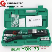 քҺQQYQK-70/120/240/300ҺQ |~XǉֱN