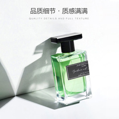 [Factory Direct Sales] Gardenia and Tea for Men and Women Student Perfume Kuaishou E-commerce Wholesale Dropshipping