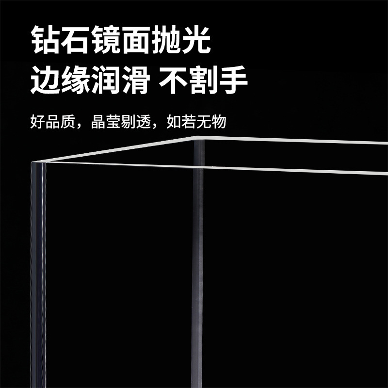 アクリル透明角型カバー箱スーパー食品箱手作り防塵展示箱マイクロ景観収納箱|undefined