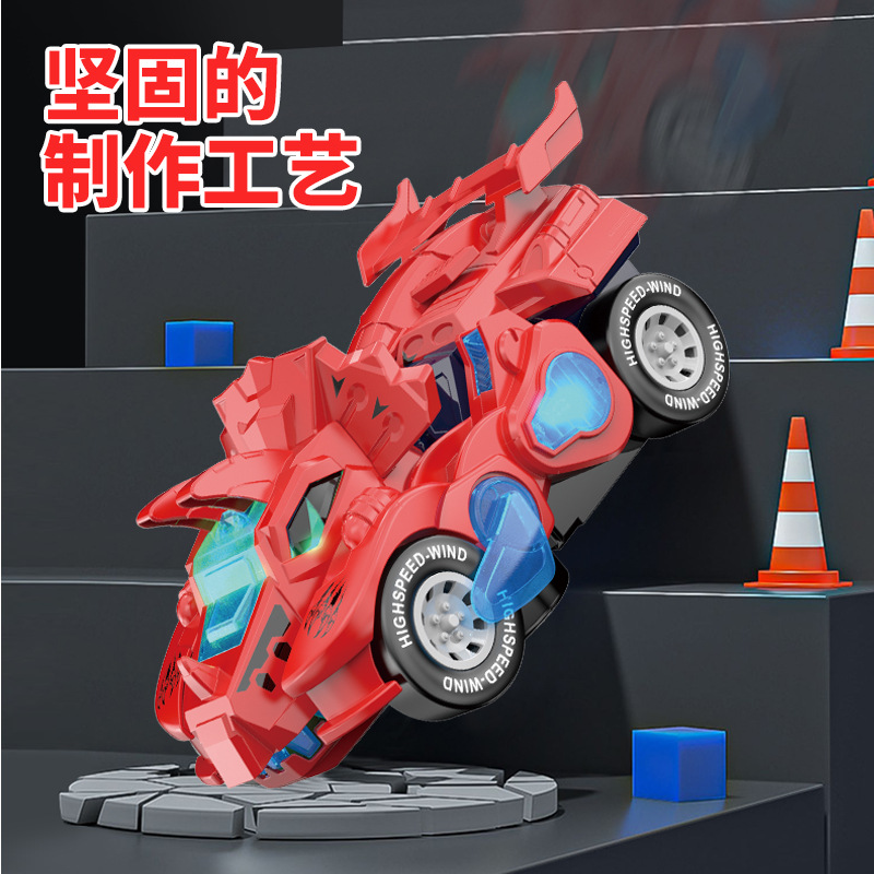 Nuevo eléctrico universal dinosaurio deformación coche música luz deformación automática Triceratops simulación dinosaurio coche de juguete