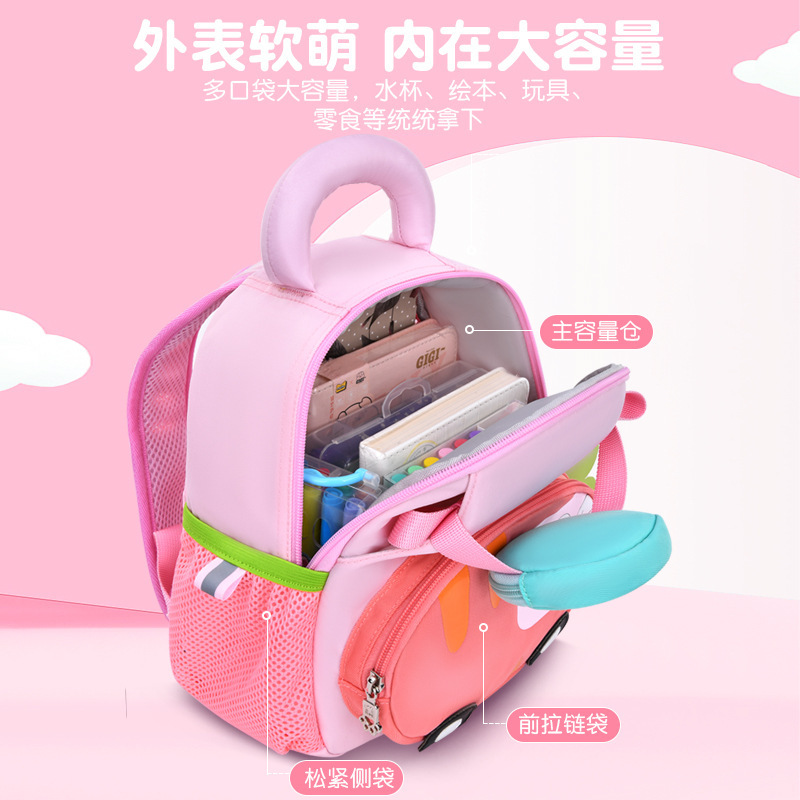 Mochila de jardín de infantes Cutie Little Bunny Bag Bag